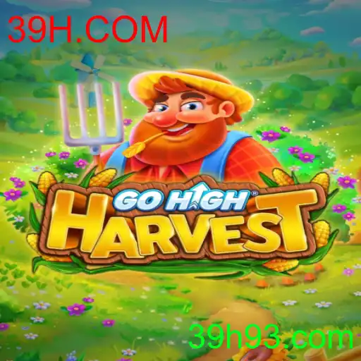 GoHighHarvest